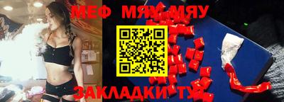 шишки Среднеуральск