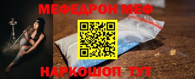шишки Среднеуральск