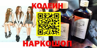 шишки Среднеуральск