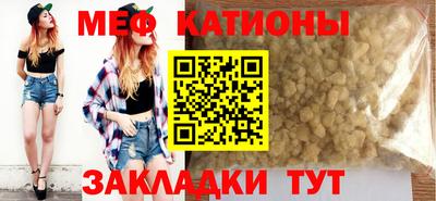 шишки Среднеуральск