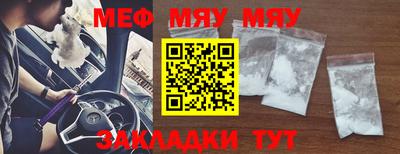 шишки Среднеуральск