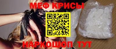 шишки Среднеуральск