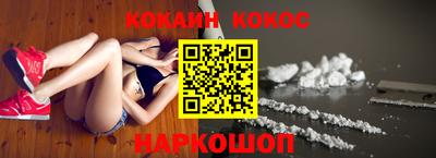 шишки Среднеуральск