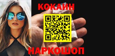 шишки Среднеуральск