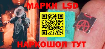 твердый Ставрополь
