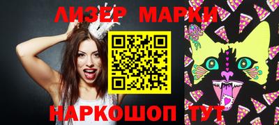 твердый Ставрополь