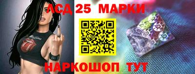 твердый Ставрополь