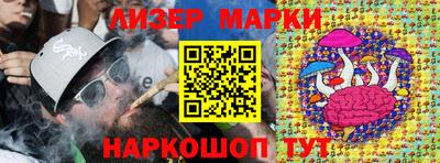 твердый Ставрополь