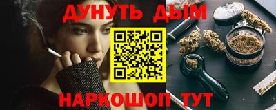 шишки Среднеуральск