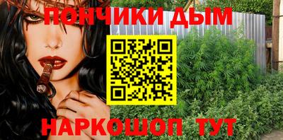 герыч Старая Купавна