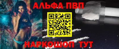 шишки Среднеуральск