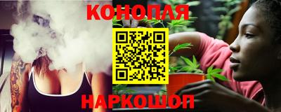герыч Старая Купавна