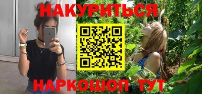герыч Старая Купавна