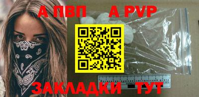 шишки Среднеуральск