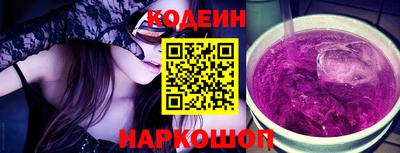твердый Ставрополь
