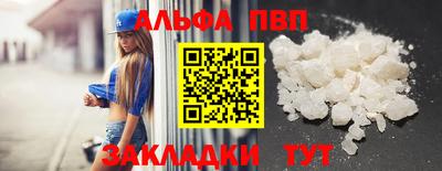 шишки Среднеуральск