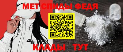 твердый Ставрополь