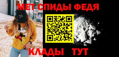 твердый Ставрополь