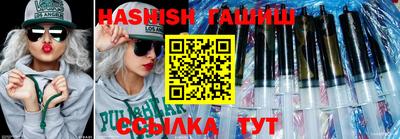 шишки Среднеуральск