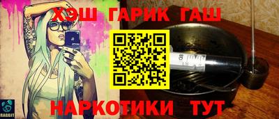 твердый Ставрополь