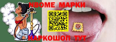 твердый Ставрополь