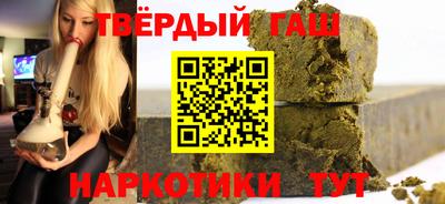 твердый Ставрополь
