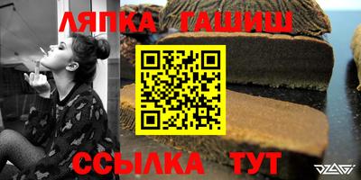 шишки Среднеуральск