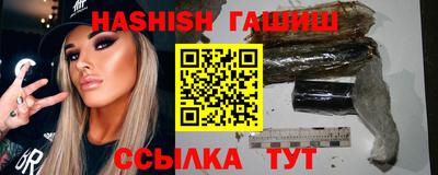 твердый Ставрополь