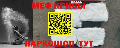 твердый Ставрополь
