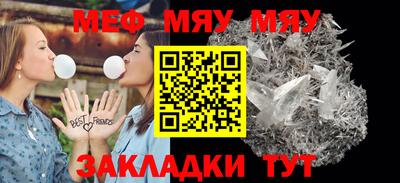 шишки Среднеуральск