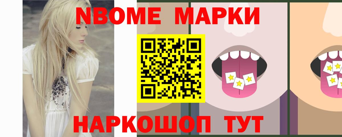   tor  Вход с VPN  ЛСД экстази кислота  Новосибирск  Лсд 25 экстази ecstasy 